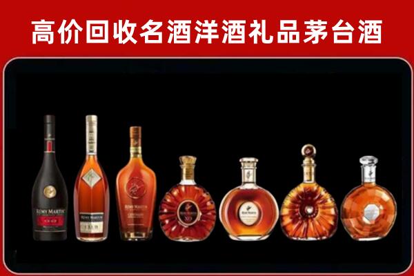 临汾回收拉菲红酒